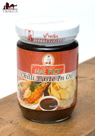 チリインオイル メープロイ 瓶 Sサイズ 250g / チリペースト トムヤム スープ MAE PLOY（メープロイ） タイの食品 食材 一覧 アジアン食品 エスニック食材