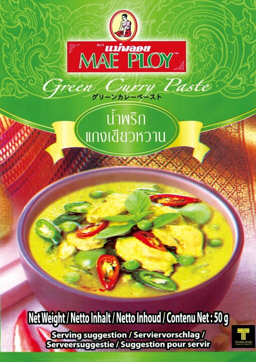 194円 経典 MAE PLOY メープロイ サワーカレーペースト50g × 12P アジアン食品 タイカレー 調味料 料理の素 タイ 194円 経典 MAE PLOY メープロイ サワーカレーペースト50g × 12P アジアン食品 タイカレー 調味料 料理の素 タイ