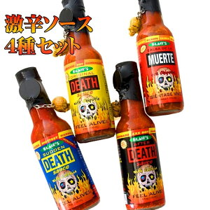 種 ブートジョロキアの人気商品 通販 価格比較 価格 Com 種 ブートジョロキアの人気商品 通販 価格比較 価格 Com