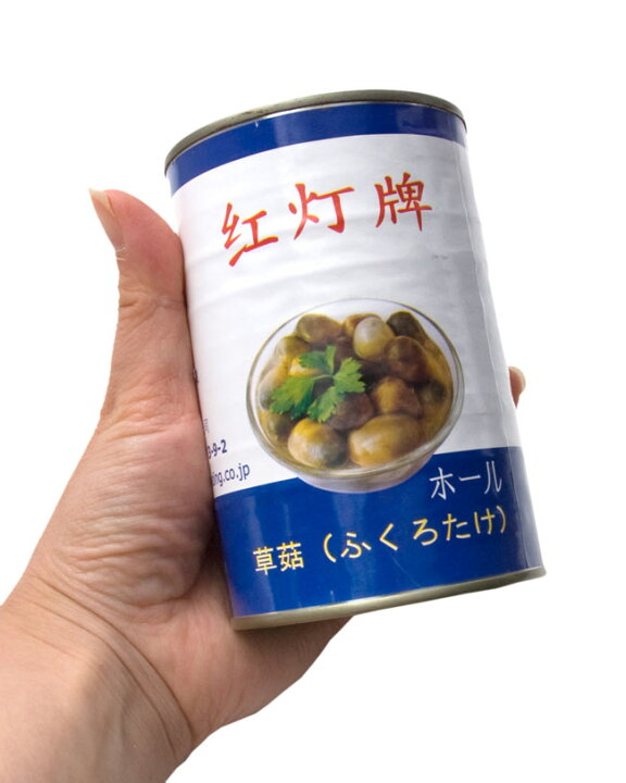 楽天市場 フクロダケの水煮缶 ホール 400g 缶詰 中貿 チュウボウ ピクルス ビン詰 アチャール アジアン食品 エスニック食材 インド雑貨 アジア雑貨 Tirakita