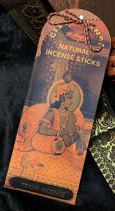 Geet Govinda M[^ S[B_ Frankincense /  CZX Ch tLZX RExpo AWA GXjbN