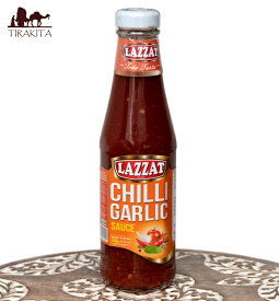 チリ ガーリック ソース Chilli Garlic Saucce 330g 【LAZZAT】 / パキスタン料理 チャツネ ハラル ピュアベジ LAZZAT（ラザット） スープの素 タレ（ソース） ディップソース パスタソース アジアン食品 エスニック食材
