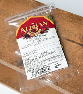 J_ Green Cardamom Whole y20gz / O[J_ O[J_z[ ALISHANiATj FؐiȂ XpCX AWAHi GXjbNH