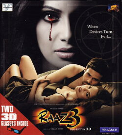 Raaz3 BD / ホラー インド映画 2012 ブルーレイ RELIANCE ABC順 DVD CD