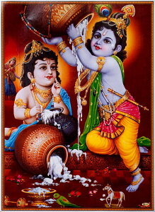 k35.5cm×25.5cmlCh̃qhD[_l|X^[ xCr[NVi / Krishna qhD[ G Ch̐_l|X^[ {  XebJ[ |XgJ[h