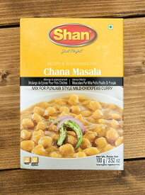 チャナマサラ スパイス ミックス 100g 【Shan】 / パキスタン料理 カレー Foods（シャン フーズ） 中近東 アラブ トルコ 食品 食材 アジアン食品 エスニック食材
