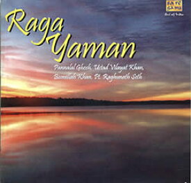 Raga Yaman / ヤマン SAREGAMA コンピレーション インド音楽CD 民族音楽