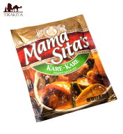 フィリピン料理 カレカレの素 Kare Mix 【MamaSita’s】 / 料理の素 MamaSita’s（ママシッターズ） シニ…