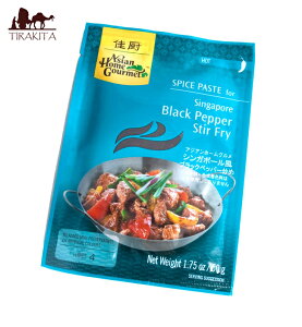 VK|[̑f ubNybp[u߂̑f yAsian Home Gourmetz / GourmetiAWAz[Oj 傤 XpCX AWAHi GXjbNH