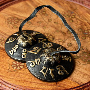 yz y7cmzI}jyt p` oi fBV  / eBV `x^x }W[ lp[ y Ŋy y y̑Ŋy S Chy GXjbN