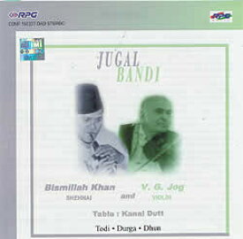 JUGAL BANDI BISMILLAH KHAN(SHEHNAI) ＆ V.G.JOG(VIOLIN) / CD RPG コンピレーション インド音楽CD 民族音楽