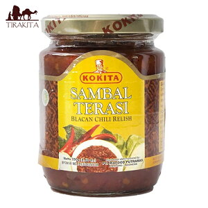 �C���h�l�V�A �`�� �\�[�X �T���o�� �e���V Sambal Terasi �yKOKITA�z / �C���h�l�V�A���� �T���o���e���V KOKITA�i�R�L�^�j �o�� �i�V�S���� �H�i �H�� �A�W�A���H�i �G�X�j�b�N�H��