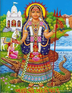 _ / Ch̐_l|X^[ {  XebJ[ |XgJ[h