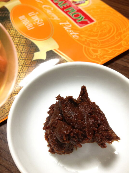 194円 経典 MAE PLOY メープロイ サワーカレーペースト50g × 12P アジアン食品 タイカレー 調味料 料理の素 タイ 194円 経典 MAE PLOY メープロイ サワーカレーペースト50g × 12P アジアン食品 タイカレー 調味料 料理の素 タイ