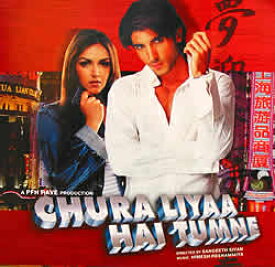 CHURA LIYAA HAI TUMNE(MusicCD) / インド 音楽 ミュージック インド映画 ボリウッド サントラ Sony インド映画音楽CD インド音楽 民族音楽