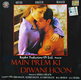 Main Prem Ki Diwani Hoon(MusicCD) / インド 音楽 ミュージック インド映画 ボリウッド サントラ SAREGAMA/RPG インド映画音楽CD インド音楽 民族音楽