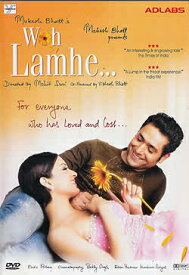 Woh Lamhe （PAL形式対応） / ドラマ インド映画 2007 Adlabs ABC順 DVD CD ブルーレイ