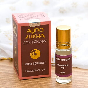 ムスク(MUSK BOUQUET)の香り オウロシカアロマオイル CENTENARY / アウロシカauroshikha オーロシカ AUROSHIKHA(オウロシカ) お香 インセンス インド アジア エスニック【レビューで500円クーポン プレゼン
