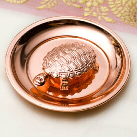 インド風水のプレート（kachwa plate） 銅 / カチュワ 亀 vaastu 礼拝用品 ランプ お香立て インセンス アジア エスニック