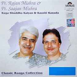 楽天市場 Pt Rajan Saajan Mishra Raga Shudda Kalyan Venus インド音楽cd ボーカル 民族音楽 インド雑貨 アジア雑貨 Tirakita