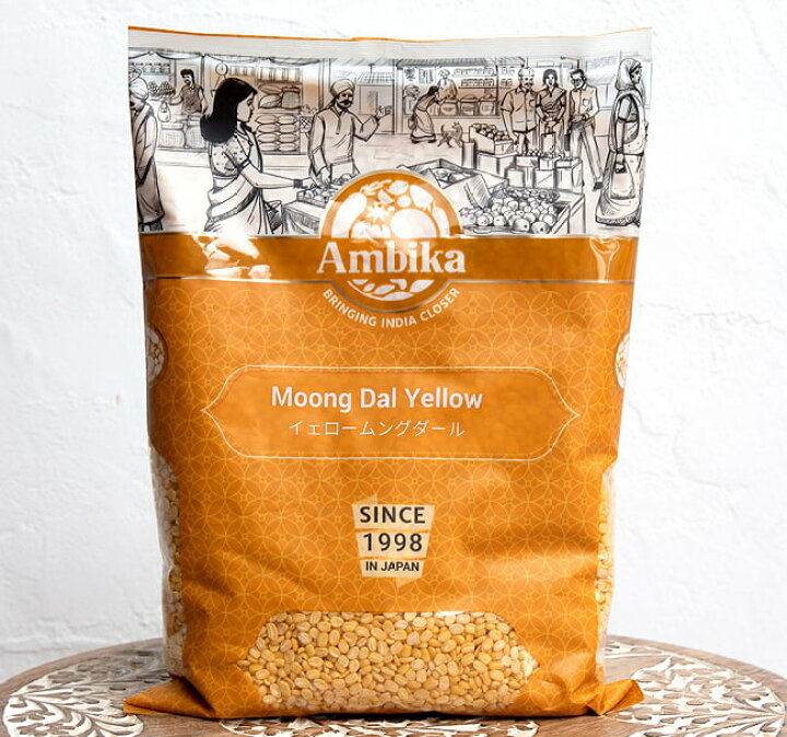 楽天市場】イエロームング ダール Moong Dal Yellow (Mogar)【1kgパック】 / ムング豆 Ambika スパイス カレー アジアン食品 エスニック食材 : インド雑貨・アジア雑貨-TIRAKITA 楽天市場】イエロームング ダール Moong Dal Yellow (Mogar)【1kgパック】 / ムング豆 Ambika スパイス カレー アジアン食品 エスニック食材 : インド雑貨・アジア雑貨-TIRAKITA