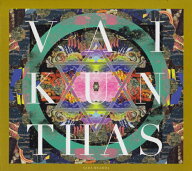 VAIKUNTHAS NADA BRAHMA CD / YOGA エレクトロニカ マントラ エスノ ダブ ポップ Niceness music 日本人…
