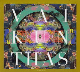 VAIKUNTHAS NADA BRAHMA CD / YOGA エレクトロニカ マントラ エスノ ダブ ポップ Niceness music 日本人アーティスト インド音楽 民族音楽