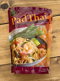 �ѥå������å� ������ 214g ��Soot THAI�� / �������� �������� �ʥ��������� ���մ��� �������� ���������� �����˥å�����