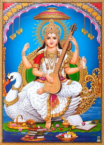 �k��67cm×��47.5cm�l�唻�C���h�̃q���h�D�[�_�l�|�X�^�[ �T���X���@�e�B ���y�̐_�l / �T���X�o�e�B �T���X���@�e�B�[ �ٍ˓V �ٍ��V ���B�[�i �u���t�}�[ ����_�l�|�X�^�[ �{ ����� �X�e