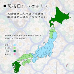 �ѥå������å� ������ 214g ��Soot THAI�� / �������� �������� �ʥ��������� ���մ��� �������� ���������� �����˥å�����