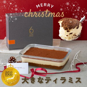 y300~OFF12/11 1:59}fzNX}X Ε Mtg a 傫ȋɏeB~X P[L ⓀMtgp v[g z[p[eB[ NX}X Ε ~MtgfU[g mَq XC[