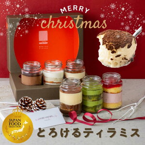 y300~OFF12/11 1:59}fzNX}X Ε XC[c Mtgَq  a eB~X lߍ킹 Zbg  P[L NX}X Ε r  lC  aXC[c 