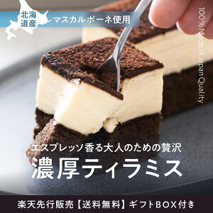 yVz300~OFFi11/25܂ŁjeB~X NX}XΕ XC[c Mtg 蕨 َq lߍ킹 Zbg P[L a j Ԃ oYj ސE  yY  lC 