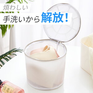 u lbg ^ h~ uW[  lbg ^  Ȃ @   ꒅ WF[ bV z[N[jO 킢 n[g uW[p 