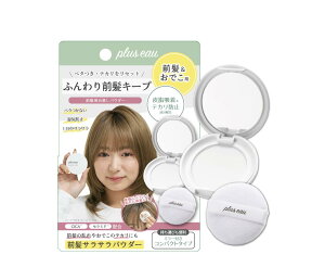 vXI[ }GK~ZbgpE_[ OZbg Õx^  ^ RpNg t OTTpE_[ O L[v ׂ eJ pluseau ~J C nl 玉  