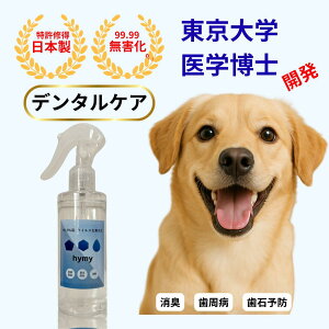 yX[p[SALEzz hymyimې200ml  L Xv[  f^PA { uV ybg L  a \h ΍ t  {  200ml {g f^PA