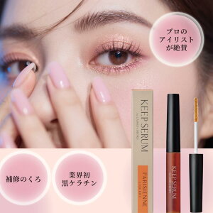 y1130`121|Cg10{zBKL[vZ ܂єet ACbVZ pWFkbV pXu[ L[vZ ܂ pWFk parico puE yV L[vZ