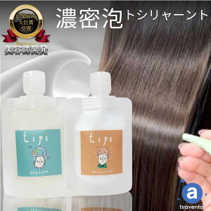  eꔄ Vv[ g[gg TCY Tꔄ A~m_n Ȗ _[W {g _[WPA mVR ̐Fh~ h I[KjbN lC { sp g