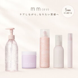 mm ミリ ソフトジェル ヘアジェル スタイリングジェル パーマ スタイリング剤 濡れ髪 ウェットヘア ウェット感 ヘアスタイリング キープ力 固まらない ジェル レディース メンズ 美容室専売 サロン専売 美容師 b-ex ビーエックス 天然由来 ヘアケア シトラスフローラル