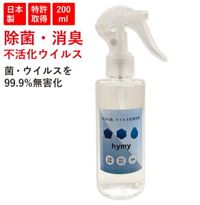 hymyimې200ml {߉\  Ԃɂg AR[t[ mAR[  R Xv[ { ԕ L ʒ lߑւ^Cv ۃXv[ gїp }XN