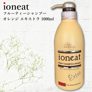 イオニートの通販 価格比較 価格 Com