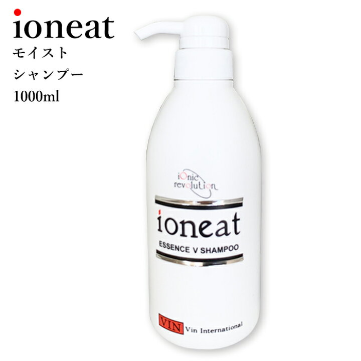楽天市場】【792円クーポン】 イオニートシャンプー1000ml 髪質改善 