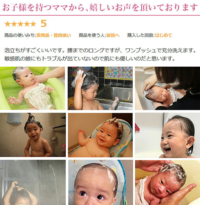 楽天市場 Offクーポン対象 Tipi シャンプー トリートメント 400mlセット 美容室専売 送料無料 妊婦 赤ちゃん ダメージケア ノンシリコン 補修 体色防止 エイジングケア ボトル トリートメント 安心安全 低刺激 子供 ボタニカル オーガニック 人気 日本製フケ 楽天市場 Offクーポン対象 Tipi シャンプー トリートメント 400mlセット 美容室専売 送料無料 妊婦 赤ちゃん ダメージケア ノンシリコン 補修 体色防止 エイジングケア ボトル トリートメント 安心安全 低刺激 子供 ボタニカル オーガニック 人気 日本製フケ