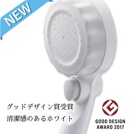 【10%クーポン有】 話題の美容シャワーヘッド バブリーミスティ sh23-W シャワー ヘッド ナノ バブル マイクロ バブル 日本製 ホワイト 節水シャワー ミスト 一時ストップ 取り替え 節水 エステシャワー 止水ボタン 一時止水 シャワーヘッド節水