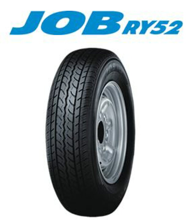 楽天市場】【サマータイヤ！4本セット】ヨコハマ JOB RY52 145R12 6PR  