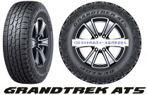 DUNLOP GRANDTREK AT3 235/70R16】夏タイヤ【ISUZU いすゞ ISUZU 