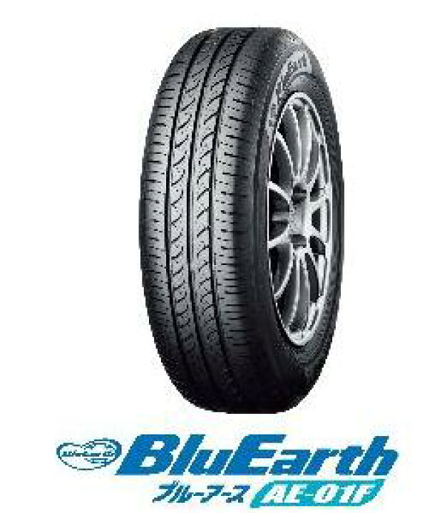 楽天市場】【サマータイヤ・4本セット】ヨコハマ Blu Earth（ブルー  