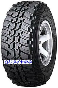 yIt[h^CE4{SETz_bv GRANDTREK zCg^[ MT2 265/75R16 112/109Q ^Ĉ