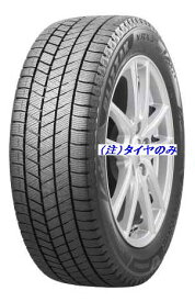 【ブリヂストン スタッドレス・4本セット】 BLIZZAK VRX3 165/60R14 75Q　送料無料！タイヤのみ