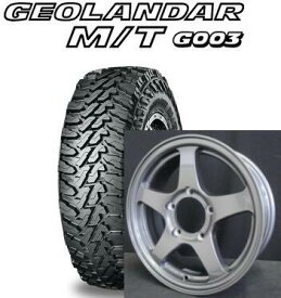 【ジムニー専用・ホイール付き4本セット】ヨコハマ ジオランダー M/T G003 185/85R16(2023年製造品）とオフパフォRT-5N+2 ダークガンメタ2 送料無料（リフトアップ仕様）代引き不可商品